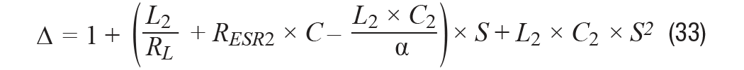 帶有次級LC濾波器的電流模式降壓轉(zhuǎn)換器的建模與控制