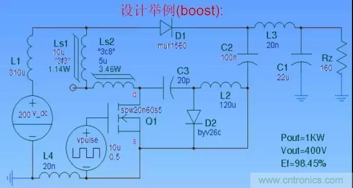 收藏！開關(guān)電源中的全部緩沖吸收電路解析