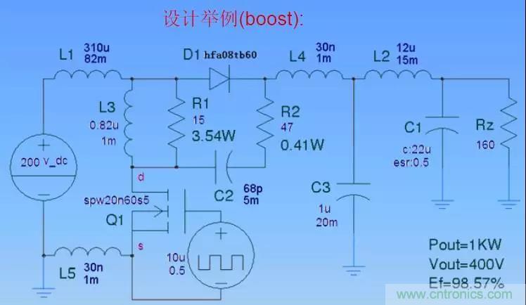 收藏！開關(guān)電源中的全部緩沖吸收電路解析