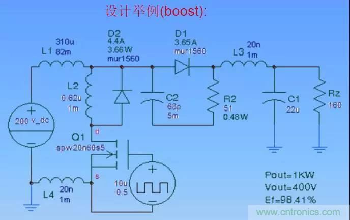 收藏！開關(guān)電源中的全部緩沖吸收電路解析