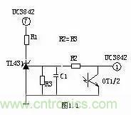 一文看破開(kāi)關(guān)電源電路，不明白的看這里！