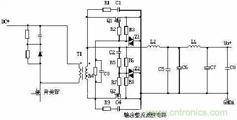 一文看破開(kāi)關(guān)電源電路，不明白的看這里！