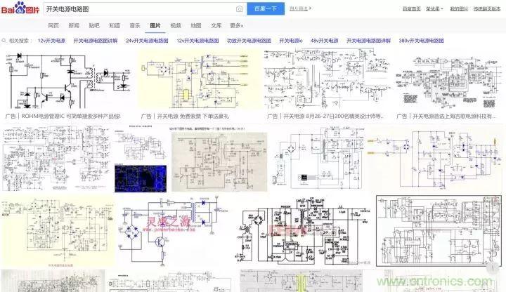 新手如何看懂電路圖？有哪些必要的知識(shí)點(diǎn)？