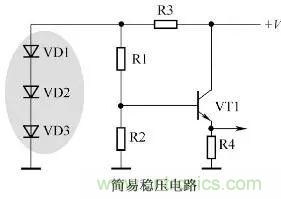 二極管在電路中到底做什么用的？