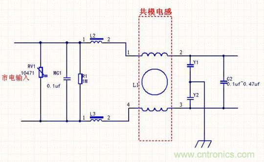 電路上的共模電感是接在開關(guān)電源哪里，你知道嗎？