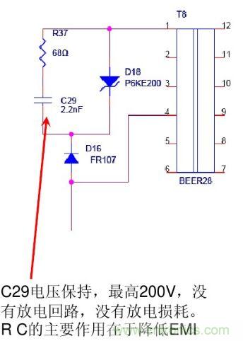 開(kāi)關(guān)電源“待機(jī)功耗”問(wèn)題怎么解決