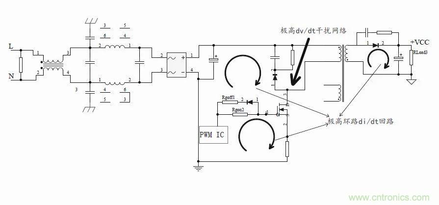 如何改善開關(guān)電源電路的EMI特性？