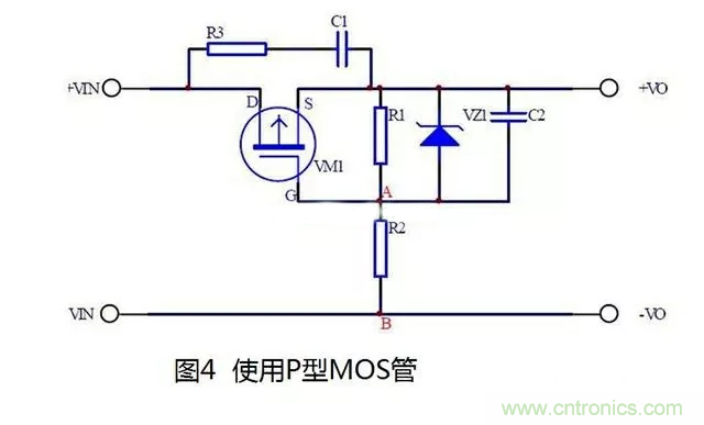 反防接電路設(shè)計的幾種常用電路