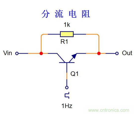 探索電阻在電路中的應(yīng)用奧妙！