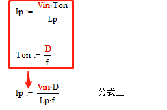 變壓器電感量怎么算？為什么各不相同？