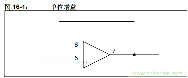 收藏！5V轉(zhuǎn)3.3V電平的19種方法技巧