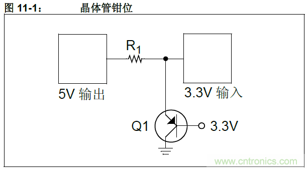 收藏！5V轉(zhuǎn)3.3V電平的19種方法技巧