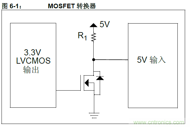 收藏！5V轉(zhuǎn)3.3V電平的19種方法技巧