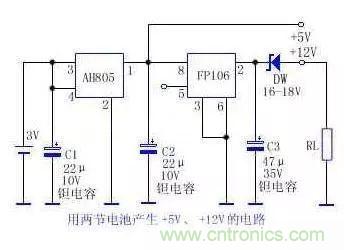 電源基礎(chǔ)電路圖集錦，工程師必備寶典！