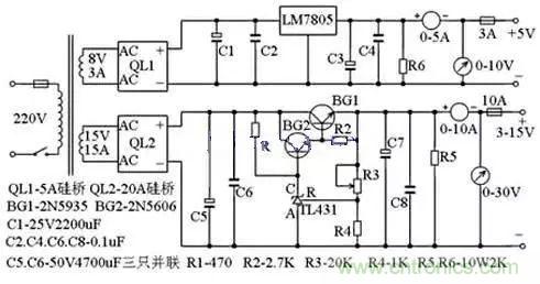 電源基礎(chǔ)電路圖集錦，工程師必備寶典！