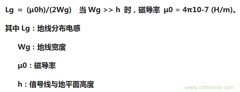 EMC設(shè)計(jì)中比環(huán)路面積更重要的是什么？