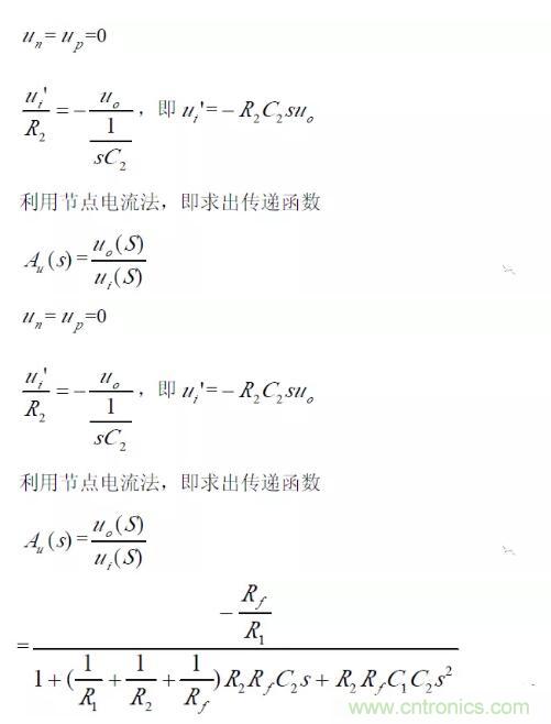 一文看懂低通、高通、帶通、帶阻、狀態(tài)可調(diào)濾波器