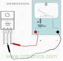 萬用表測(cè)試MOS管使用及更換總是很難？