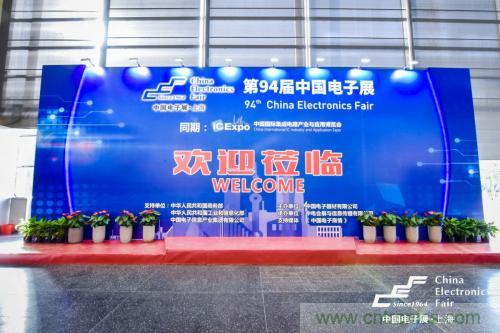 5G時代下，射頻器件、光模塊、PCB等電子元器件產(chǎn)業(yè)面臨的機(jī)遇與挑戰(zhàn)?