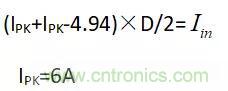 輸入電容及DCM、CCM、QR變壓器計(jì)算?。?！