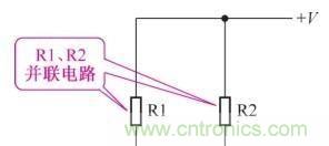 如何快速掌握電阻并聯(lián)電路的特性，初學(xué)者必看