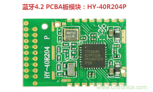 什么是PCBA？它與PCB究竟有什么“血緣關(guān)系”？