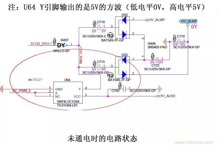 電路如何把電壓一步步頂上去的？