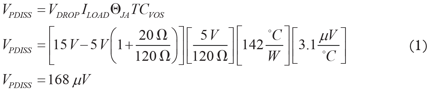 利用創(chuàng)造性補(bǔ)償實(shí)現(xiàn)小型放大器驅(qū)動200mW負(fù)載