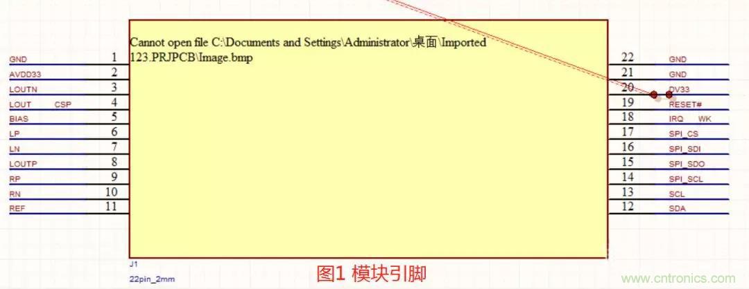 如何將上電時(shí)序做到極致？