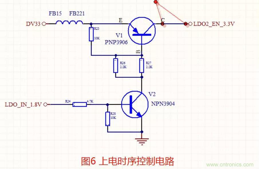 如何將上電時(shí)序做到極致？