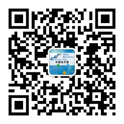 后疫情時代，中電會展“展覽月”活動助力電子信息行業(yè)復蘇