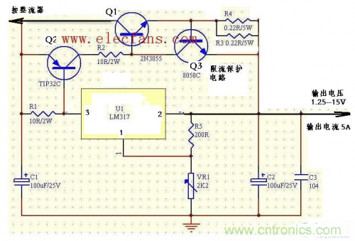 什么是擴(kuò)流電路？如何設(shè)計(jì)擴(kuò)流電路？