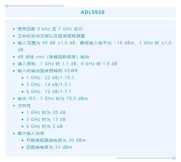 7大優(yōu)勢PK傳統(tǒng)方案，液位測量設計還能再簡化~