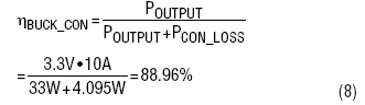 開關(guān)模式電源基礎(chǔ)知識(shí)