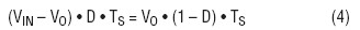 開關(guān)模式電源基礎(chǔ)知識(shí)