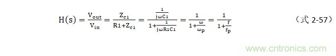 電路波特圖與極點(diǎn)、零點(diǎn)介紹