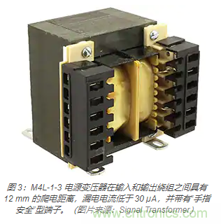 在醫(yī)療設(shè)備中使用交流隔離變壓器時如何防止觸電？