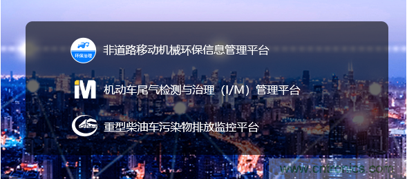 軟件硬件助力車聯(lián)網(wǎng)落地應(yīng)用，CITE2021智能駕駛汽車技術(shù)及智能科技館看點(diǎn)前瞻