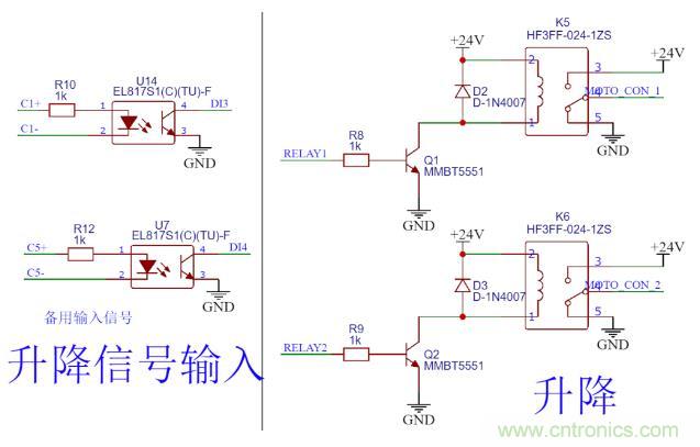 這個(gè)簡(jiǎn)單的電路為什么會(huì)燒繼電器線圈？