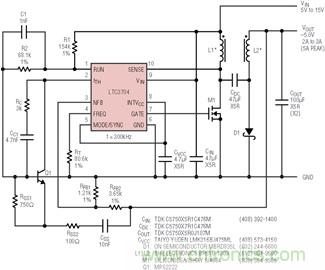 具有負反饋引腳和用于負輸出電源的高性能、單端控制器IC