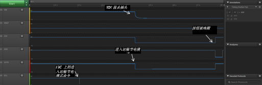 如何在鋰離子電池設(shè)計(jì)中實(shí)現(xiàn)運(yùn)輸節(jié)電模式