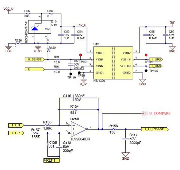 電機驅動系統(tǒng)設計指南