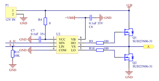 【AFG專題系列72變】之二：無刷電機調速器我可以