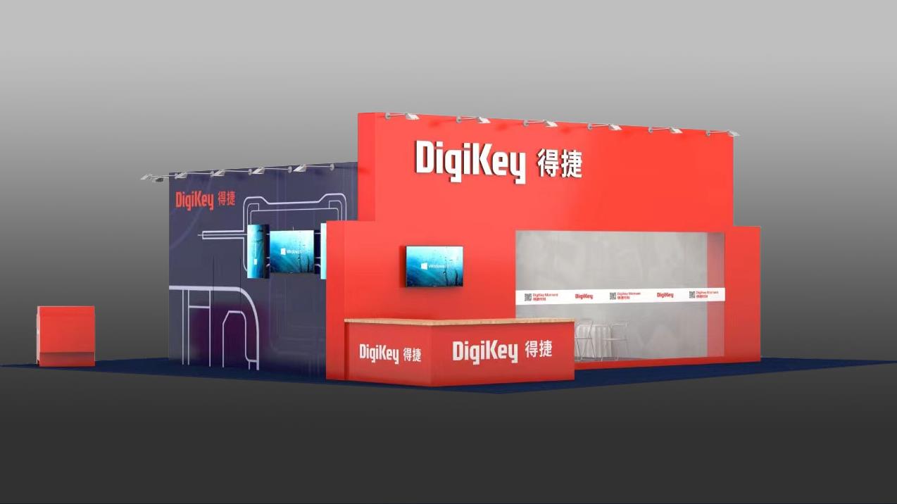 DigiKey 誠邀您親臨 2024 深圳國際電子展現(xiàn)場體驗“得捷時刻” 直播間、工作坊等全方位產(chǎn)品和服務(wù)活動