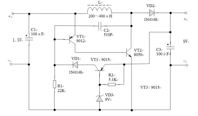 六種常見的DC－DC升壓電路