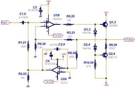 功率放大器電路中的三極管和MOS管，究竟有什么區(qū)別？