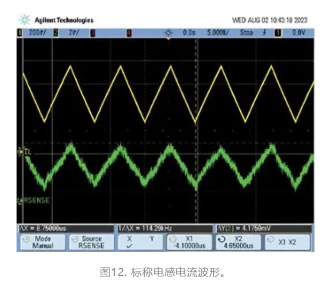 為什么我的電源會出現(xiàn)振鈴和過熱？