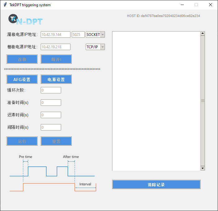 【“源”察秋毫系列】多次循環(huán)雙脈沖測試應(yīng)用助力功率器件研究及性能評估