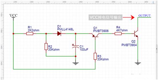 【干貨】非常經(jīng)典的電壓掉電監(jiān)測電路，你學(xué)廢了嗎？