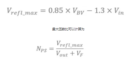 輔助電源的工作原理和輸出電路設(shè)計(jì)